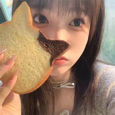 月行者